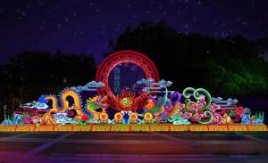 彩燈花燈,彩燈制作,彩燈廠家直銷,燈展燈會(huì),彩燈亮化,彩車(chē)制作